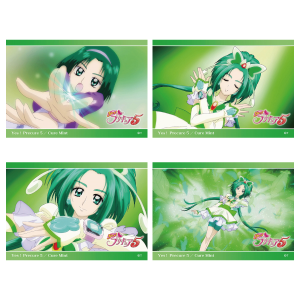 【Yes!プリキュア5】場面写変身ブロマイドセット(4枚入) キュアミント90