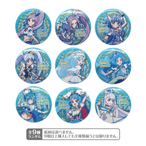 【プリキュアオールスターズ】Select colors -Blue-#2 缶バッジ