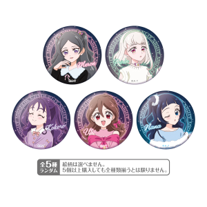 �y�L�~�ƃA�C�h���v���L���A��zMellow Candlelit Night�@�ʃo�b�W �������_��