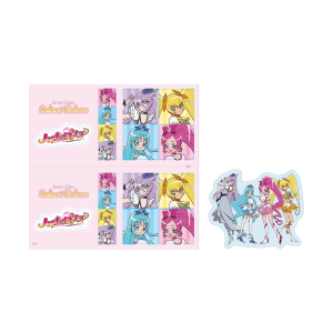 �y�v���L���A�I�[���X�^�[�Y�zSelect Colors�@�v�����g�V�[���@�n�[�g�L���b�`�v���L���A�I
