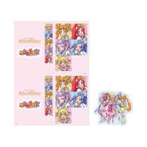 �y�v���L���A�I�[���X�^�[�Y�zSelect Colors�@�v�����g�V�[���@�h�L�h�L�I�v���L���A