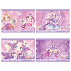 �y���T��v���L���A�I�z��ʎʕϐg�u���}�C�h�Z�b�g�i4�����j �L���A�A���T�[ 97