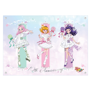 【魔法つかいプリキュア!】10th Anniversary アニバーサリー衣装ver. A4レイヤーアクリルパネル