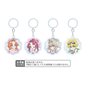 【名探偵プリキュア!】きらめきRainy Day アンブレラマーカー(全4種ランダム1個入り)
