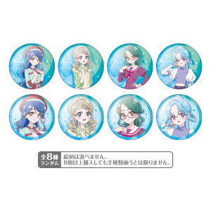 �y���T��v���L���A�I�z�L���A�G�N���[���̐��̂͒N�I�H �ʃo�b�W�i�S8�탉���_��1����j