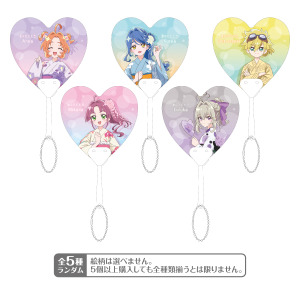 【名探偵プリキュア!】夏のひととき ミニうちわキーチェーン(全5種ランダム1個入り)
