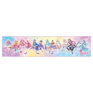 �y�f�於�T��v���L���A�I�z�}�t���[�^�I��