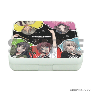 【ガールズバンドクライ】小物ケース