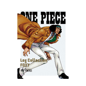 ONE PIECE Log Collection “SKYPIEA”(DVD）: DVD｜東映アニメーション 