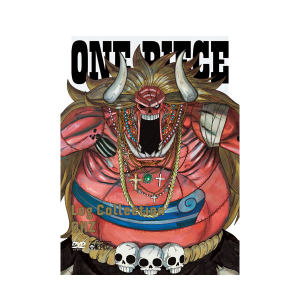 One Piece Log Collection Logue Town Dvd Dvd 東映アニメーションオフィシャルストア