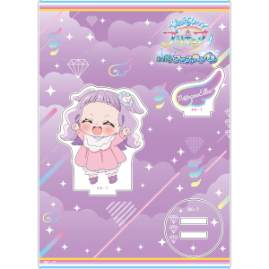 ひろがるスカイ！プリキュア】アクリルスタンド キュアスカイ: 雑貨