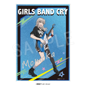 【ガールズバンドクライ】グリッターアクリルアートパネル 河原木桃香