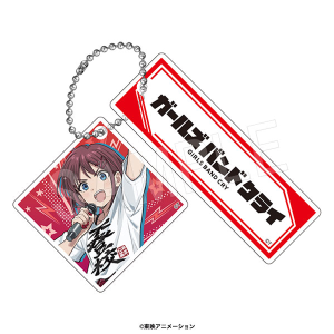 【ガールズバンドクライ】アクリルキーホルダー 井芹仁菜