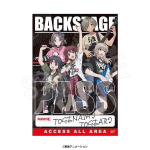 【ガールズバンドクライ】サテンステッカー トゲナシトゲアリ