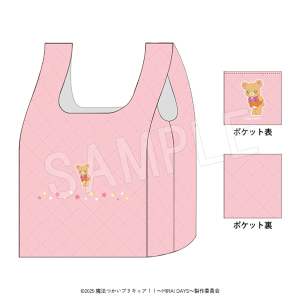 【魔法つかいプリキュア!!〜MIRAI DAYS〜】POP UP STORE in OIOI エコバッグ