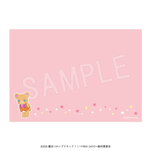 【魔法つかいプリキュア!!〜MIRAI DAYS〜】POP UP STORE in OIOI ブランケット