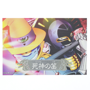 【ダイの大冒険】キャンバス生地ポストカード キルバーン