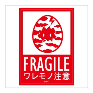 【デジモンアドベンチャー】トラベルステッカー ワレモノ注意【Limited Base】