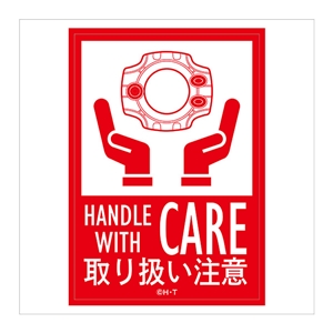 【デジモンアドベンチャー】トラベルステッカー 取り扱い注意【Limited Base】