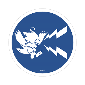 �y�f�W�����A�h�x���`���[�z�g���x���X�e�b�J�[ �x�J�Ȃ点�yLimited Base�z