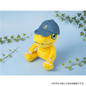 【デジモンアドベンチャー】デニムシリーズ ワンポイント刺繍キャップ アグモン(おすわりぬいぐるみVer.)