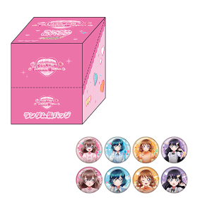 【プリキュアオールスターズ】 プリキュアファッションシリーズ デリシャスパーティ プリキュア ランダム缶バッジ コンプリートBOX(全8種入り)