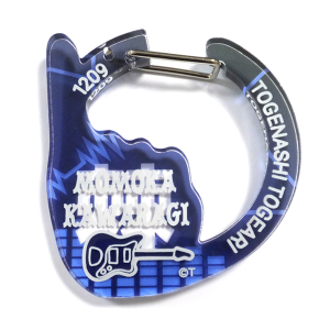 【ガールズバンドクライ】アクリルカラビナ 河原木桃香