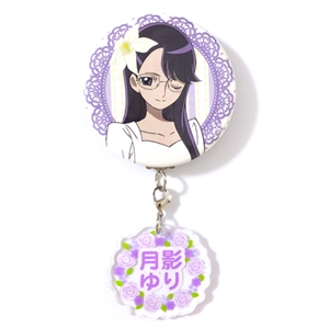 【プリキュアシリーズ】プリティストア出張店2025inOIOI お名前缶バッジ「ハートキャッチプリキュア!」月影ゆり