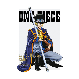 ONE PIECE Log Collection “PUNK HAZARD”(DVD）: DVD｜東映 