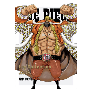 ONE PIECE Log Collection “BIG MOM”(DVD）: DVD｜東映アニメーション