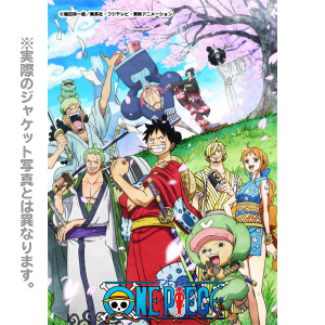 ONE PIECE ワンピース 20THシーズン ワノ国編 piece.40（Blu-ray