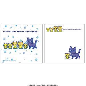 【ふしぎ駄菓子屋 銭天堂】ブロックメモ F*Kaori