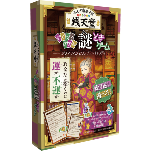 �y�ӂ����ʉَq�� �K�V���z�߂����Ă����ޓ�Ƃ��Q�[��