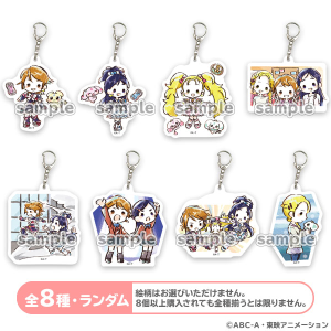 映画　アリのままでいたい　クリアファイル　入手困難　レア　希少品 映画 アリのままでいたい クリアファイル 入手困難 レア 希少品