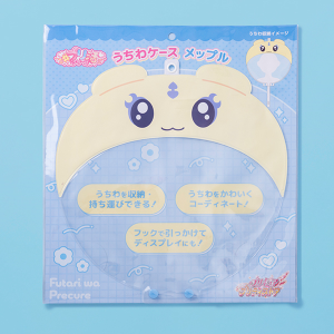 【ふたりはプリキュア】#プリ活シリーズ うちわケース メップル