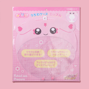 【ふたりはプリキュア】#プリ活シリーズ うちわケース ミップル