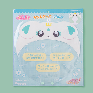 【ふたりはプリキュア】#プリ活シリーズ うちわケース ポルン