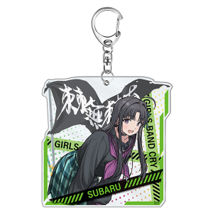 yK[YohNCz K[YohNCWANL[z_[ a΂