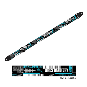 【ガールズバンドクライ】 ガールズバンドクライ展桃香のギターストラップ