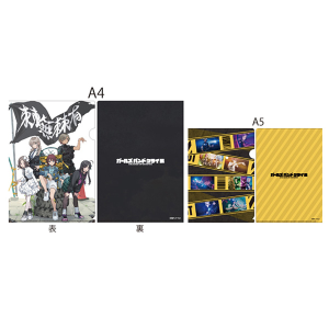 yK[YohNCz K[YohNCWNAt@C2Zbg 1erWA