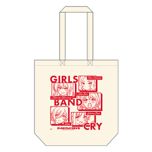 【ガールズバンドクライ】 ガールズバンドクライ展トートバッグ