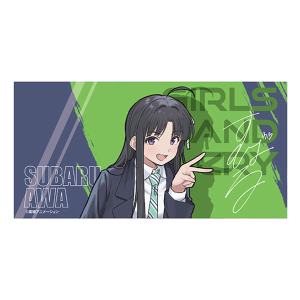 yK[YohNCz K[YohNCWrbO^I a΂