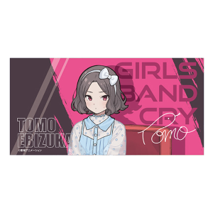 yK[YohNCz K[YohNCWrbO^I CV˒q