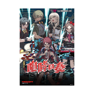 yK[YohNCz K[YohNCWv~ACurWA|X^[ 3rd ONE-MAN LIVE"K̑t"