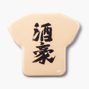 �y�K�[���Y�o���h�N���C�z�ʃo�b�W T�V���c�R���N�V���� ����