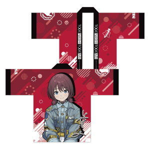 ガールズバンドクライ　河原木桃香　法被　奏檄の叫　武道館 ガールズバンドクライ 奏檄の叫 武道館 法被 河原木桃香