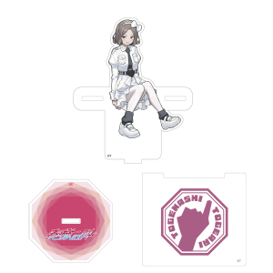 ガールズバンドクライ　海老塚智　法被　奏檄の叫　武道館 ガールズバンドクライ LIVE in 日本武道館 法被 海老塚智