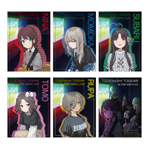 ガールズバンドクライ　河原木桃香　法被　奏檄の叫　武道館 ガールズバンドクライ 奏檄の叫 武道館 法被 河原木桃香 - メルカリ