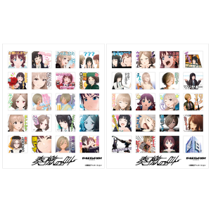 K[YohNC LIVE in { LINEX^v1e XebJ[V[g