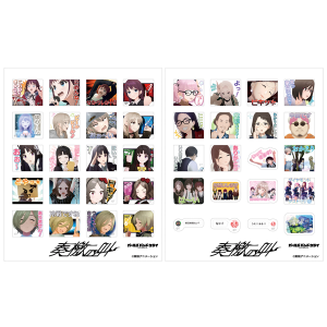 K[YohNC LIVE in { LINEX^v2e XebJ[V[g